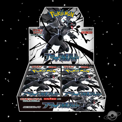 Pokemon TCG Black Bolt SV11B Booster Box Japanese