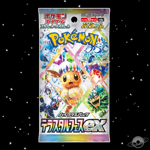 Pokemon Terastal festival sv8a Booster Box Japanese
