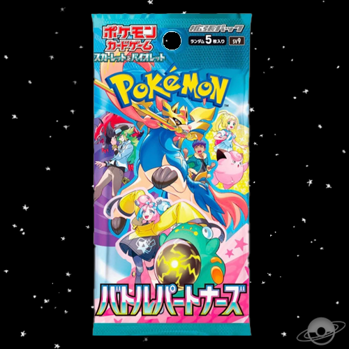 Pokemon TCG Battle Partners Sv9 Booster Box Japanese
