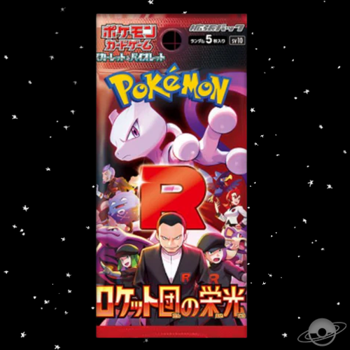 Pokemon TCG Glory Of Team Sv10 Booster Box Japanese