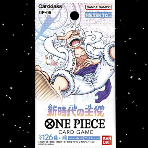 One Piece Protagonist Of The New Generation OP-05 Booster Box (Japanese)