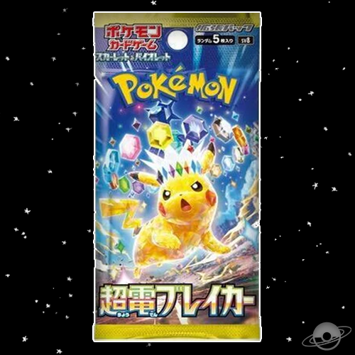 Pokemon TCG Super Electric Breaker Sv8 Booster Box Japanese