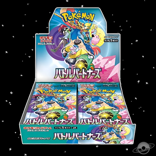 Pokemon TCG Battle Partners Sv9 Booster Box Japanese