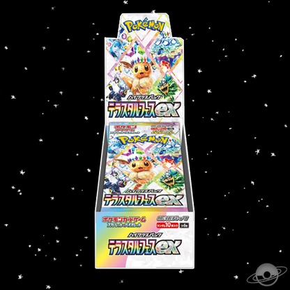Pokemon Terastal festival sv8a Booster Box Japanese