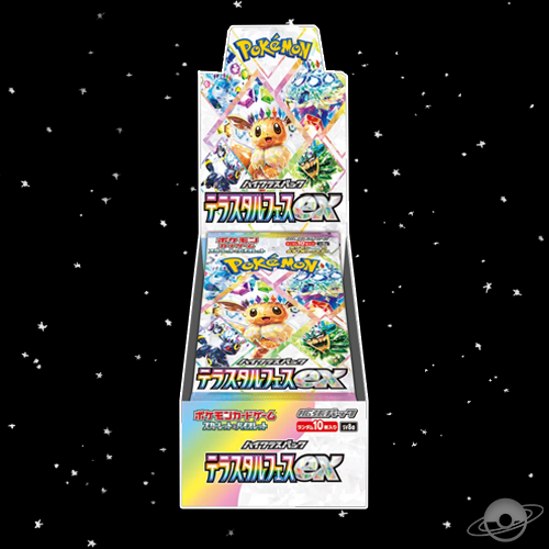 Pokemon Terastal festival sv8a Booster Box Japanese