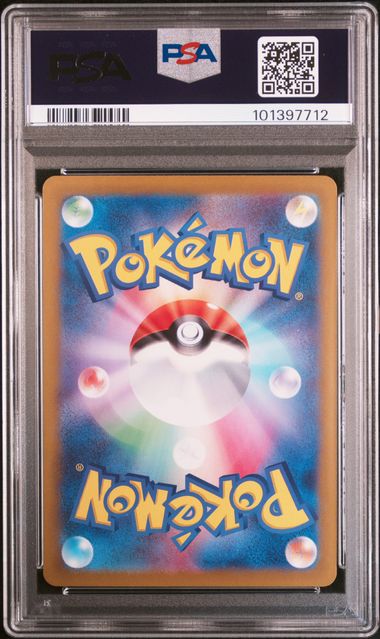 PSA 10 Leafeon ex 200/187 SAR Pokemon TCG Terastal Festival