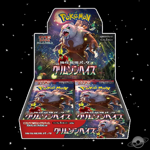 Pokemon TCG Crimson Haze SV5A Booster Box Japanese
