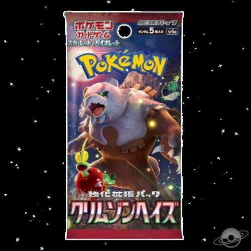 Pokemon TCG Crimson Haze SV5A Booster Box Japanese