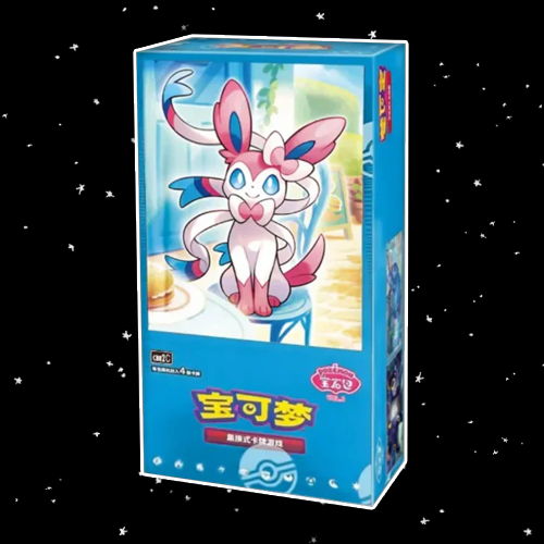 Pokemon TCG Gemstone Vol.2 Eevee Booster Box CHN