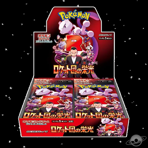 Pokemon TCG Glory Of Team Sv10 Booster Box Japanese