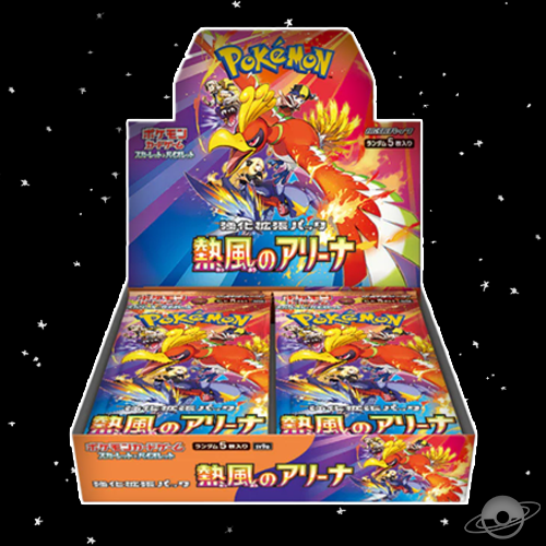 Pokemon TCG Heatwave Arena sv9a Booster Box Japanese