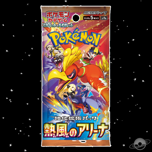 Pokemon TCG Heatwave Arena sv9a Booster Box Japanese