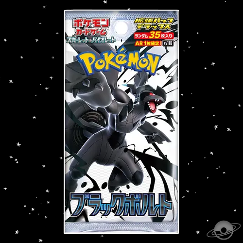 Pokemon TCG Black Bolt SV11B Booster Box Japanese