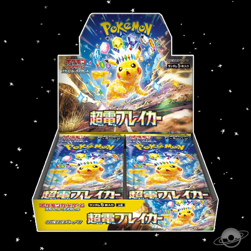 Pokemon TCG Super Electric Breaker Sv8 Booster Box Japanese